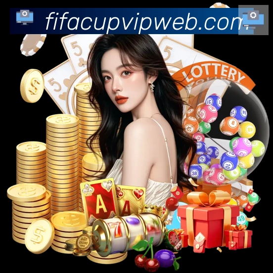 FIFA世界杯赛程官方网站服务体系